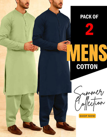 Pack of 2 Unstitched IB Swiss Fashion Soft Egyptian Cotton Men's Shalwar Kameez Suits of Your Choice