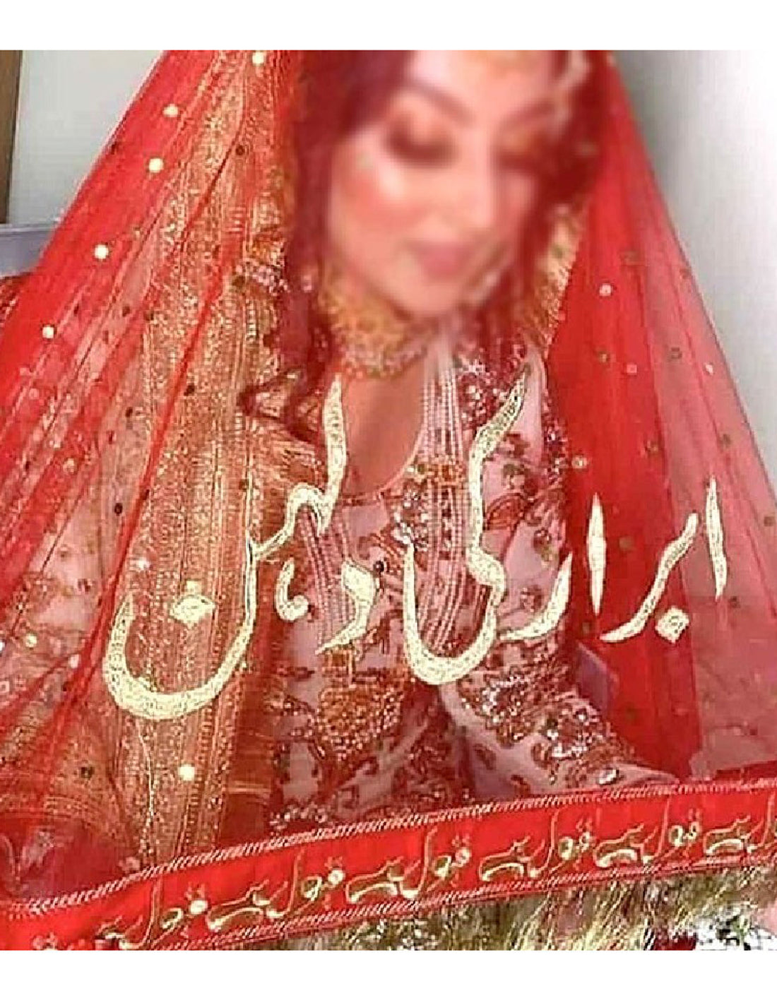 Customized Qubool Hai Bridal Nikkah Dupatta with Groom Name