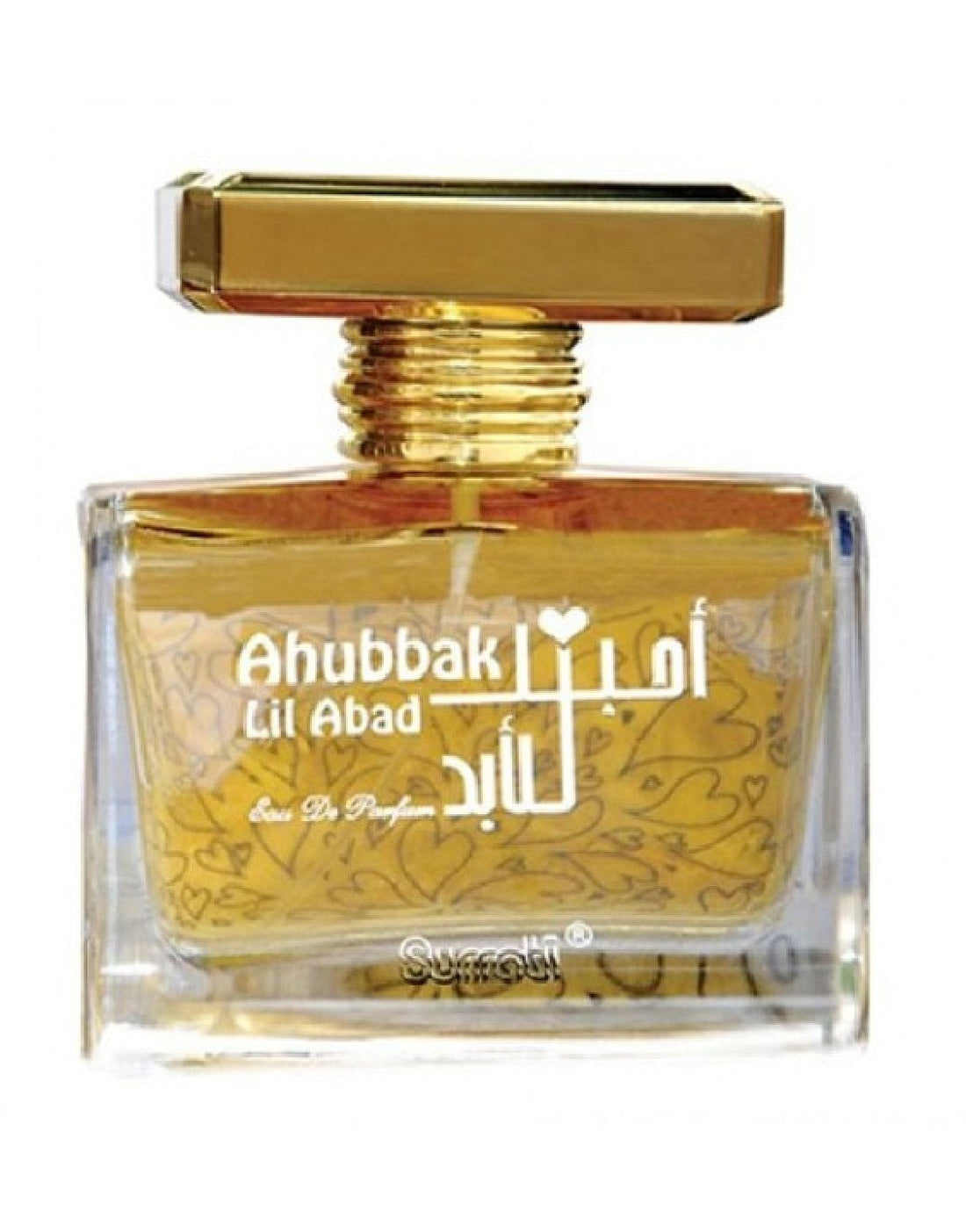 Surrati Ahubbak Lil Abad Perfume - 100 ML