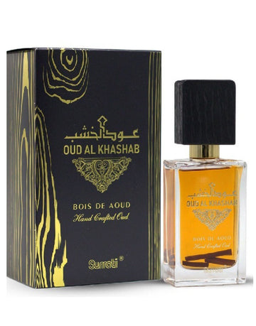 Surrati Oud Al Khashab Perfume - 100 ML