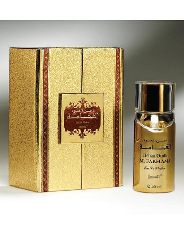 Surrati Dehan Oud Fakhama Perfume - 55 ML