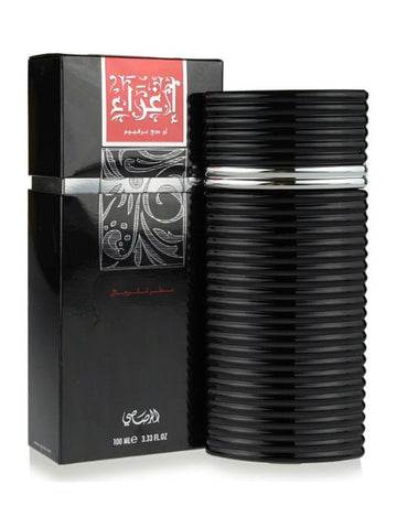Original Rasasi Egra Perfume for Men