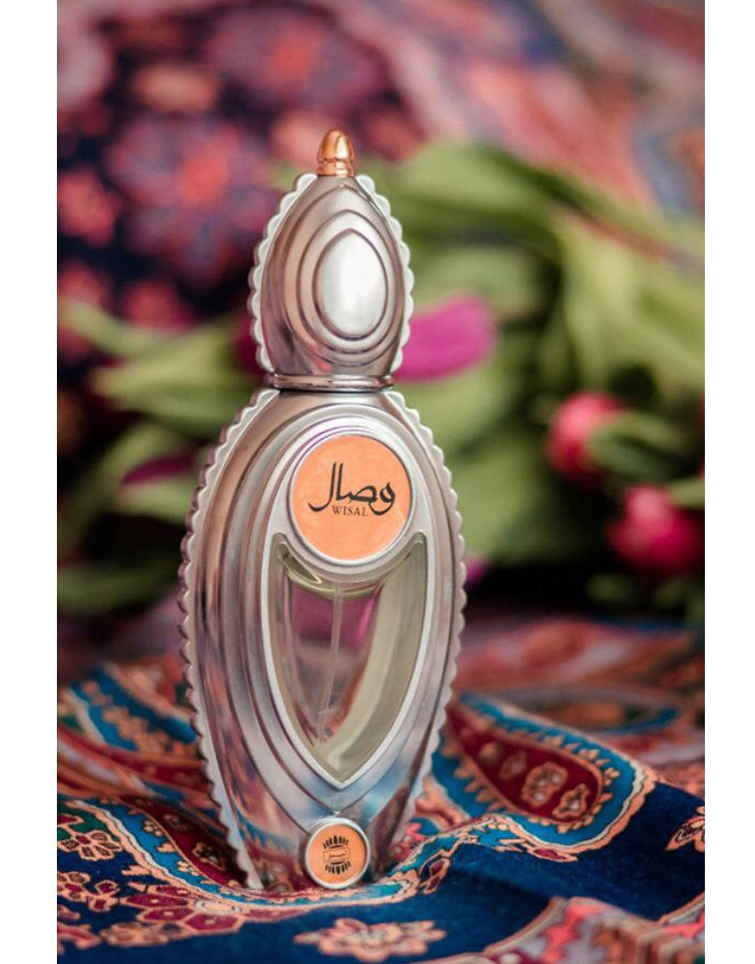 Ajmal Wisal EDP Perfume 50ML
