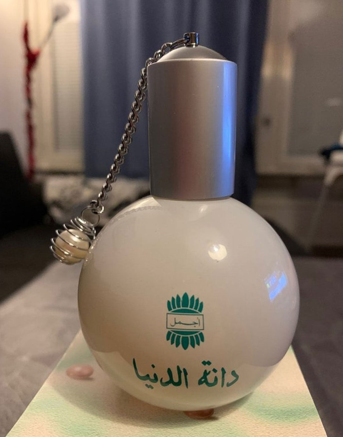Ajmal Danat Al Duniya EDP Perfume 60ML