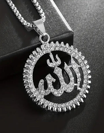 Premium Quality Silver Allah Name Necklace for Men & Women