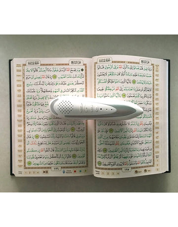 Digital Quran Read Pen